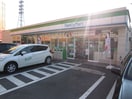 ファミリーマート小倉TEXAS店(コンビニ)まで590m コーポ平野