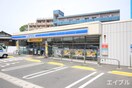 ローソン(コンビニ)まで450m クラヴィーア朝倉街道駅前