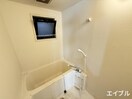 バス／シャワールーム等 ブラオ別府