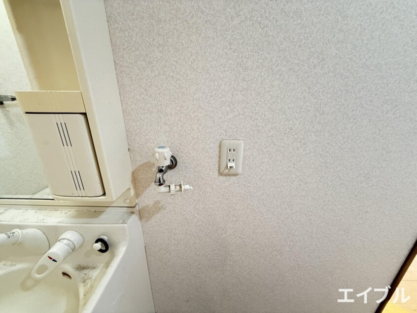 洗濯機置場 ブラオ別府