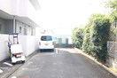 駐車場 サンハウストキワ