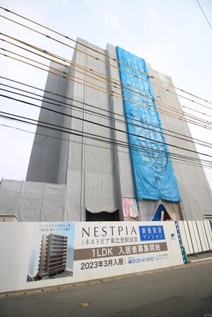 ネストピア東比恵駅前Ⅲ(204)