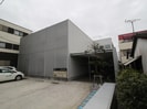 ナーエの外観