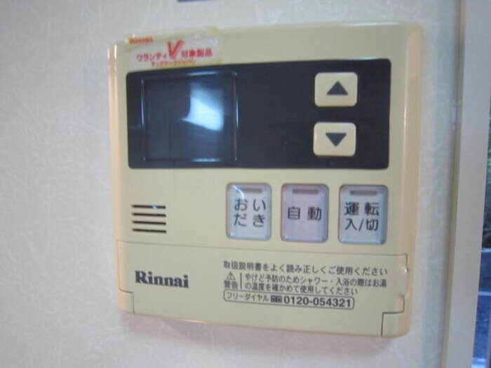 内観写真 モナリエアルファー