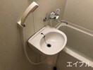 洗面 カナディアンハイツ司