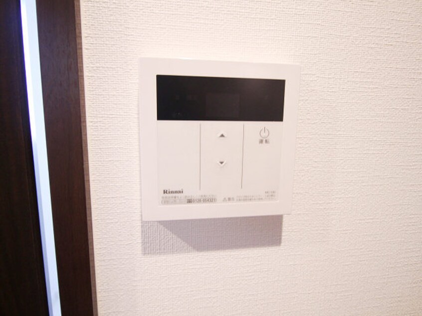 内観写真 ｱｰｽｺｰﾄＹｓｼﾃｨ片野新町