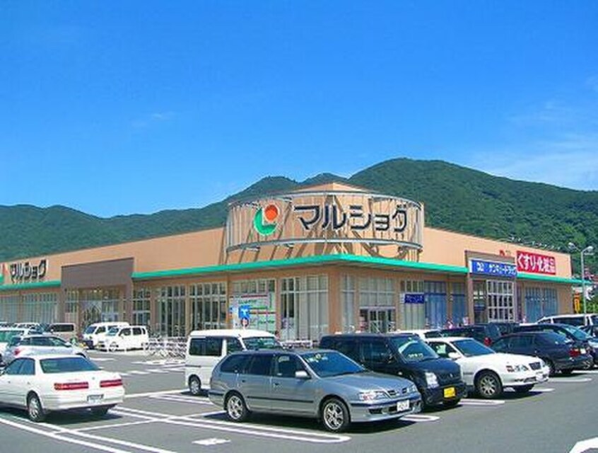 マルショク重住店(スーパー)まで850m ｱｰｽｺｰﾄＹｓｼﾃｨ片野新町