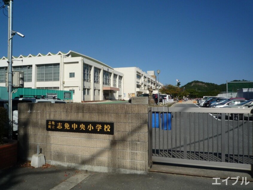 志免中央小学校(小学校)まで441m アヴァンセ志免