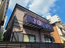 ロ－ジュマン黄金の外観