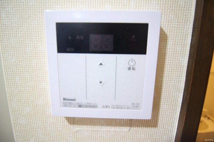 内観写真 ラフォーレ坂本