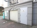 建物設備 エステ－トモア警固