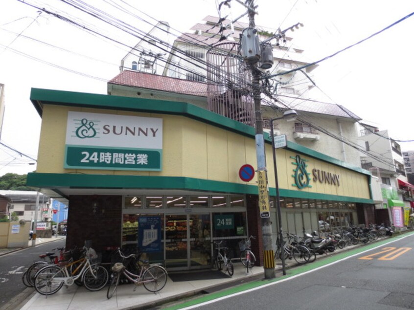 サニー警固(スーパー)まで300m エステ－トモア警固