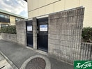 その他 橘倶楽部 八番館