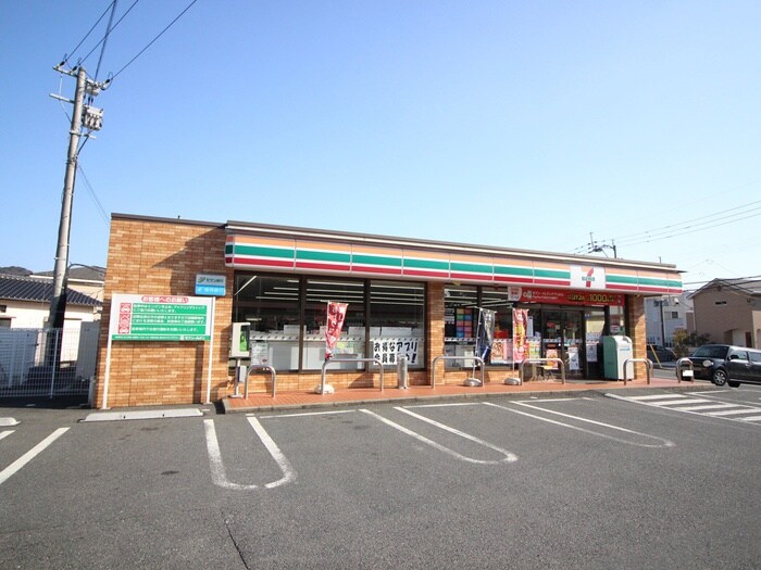 セブンイレブン小倉中吉田店(コンビニ)まで220m ウィステリア中吉田ⅡＢ