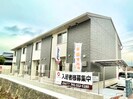 ドゥ・マリアージュⅢの外観