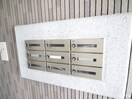 建物設備 クレール東大利Ｂ