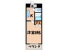 ＳＴＡＹＴＵＳひびきの 1Kの間取り
