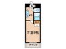 ＳＴＡＹＴＵＳひびきの 1Kの間取り