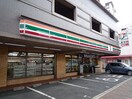 セブンイレブン小倉片野三丁目店(コンビニ)まで180m Ｖｏｌｕｍｅ ５