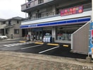ローソン(コンビニ)まで280m Ｂｒ千歳町