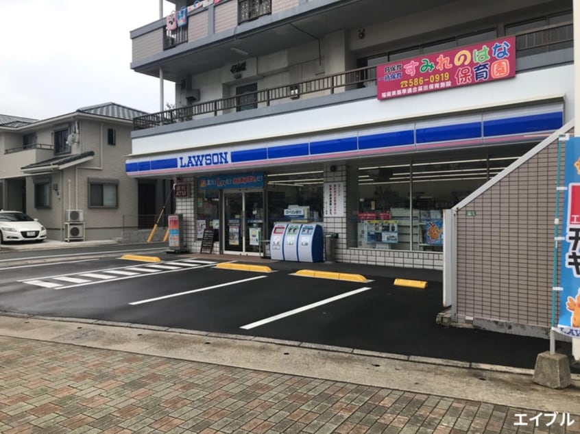 ローソン(コンビニ)まで280m Ｂｒ千歳町