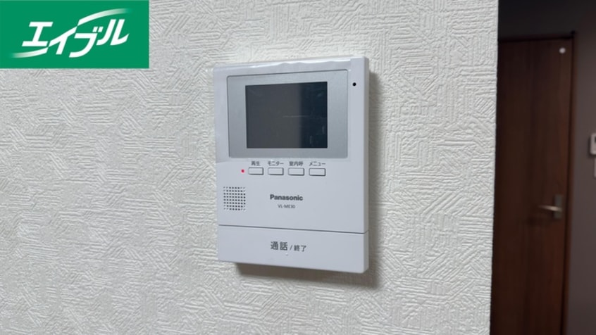 内観写真 ブルーマリヌF棟