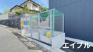建物設備 ブルーマリヌG棟