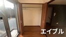 収納 ブルーマリヌG棟