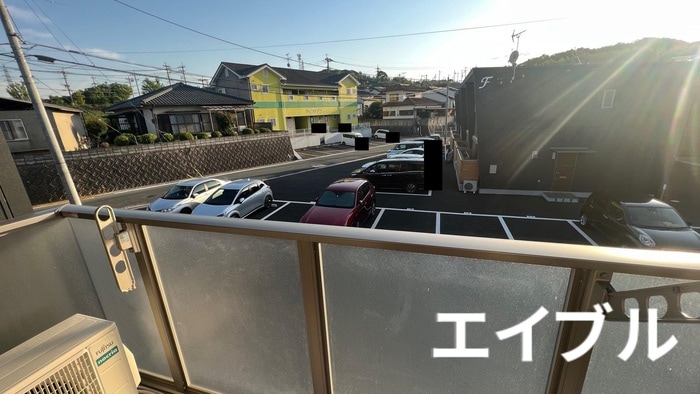 室内からの展望 ブルーマリヌG棟