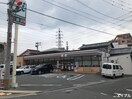 セブンイレブン瓦田店(コンビニ)まで100m ステラ白木原