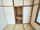 収納 サニーコーポ