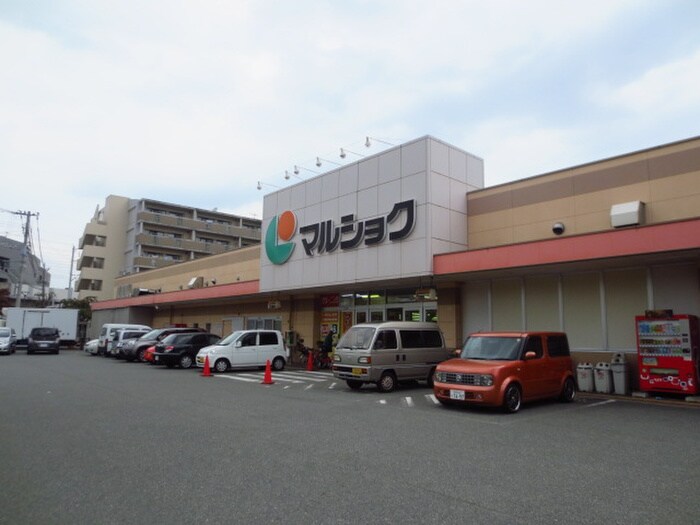 マルショク吉塚駅東店(スーパー)まで469m ＲＥＧＡＬＯ吉塚通