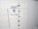 建物設備 光第２ビル