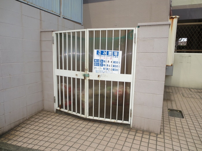 その他 ドリーム・Ｉ