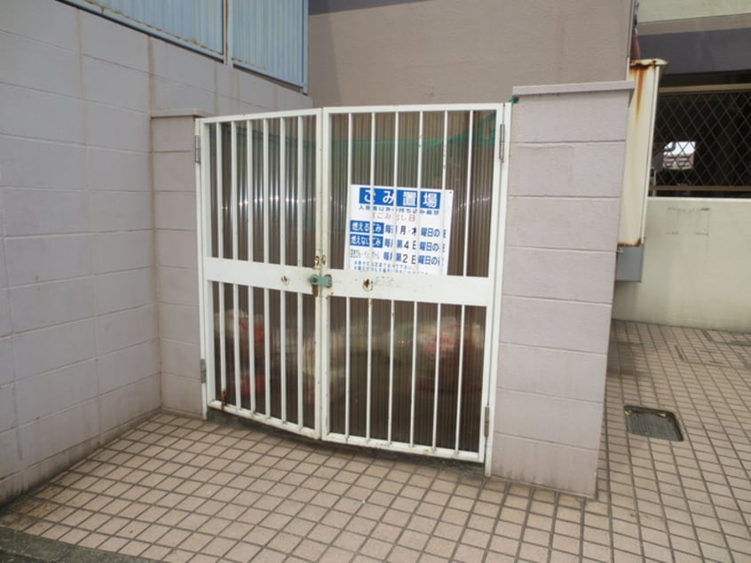 その他 ドリーム・Ｉ