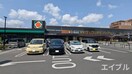 スターバックス コーヒー 鹿児島谷山駅前店(カフェ)まで300m ＫＡＮＯＡ