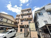 リーブラ都府楼弐番館