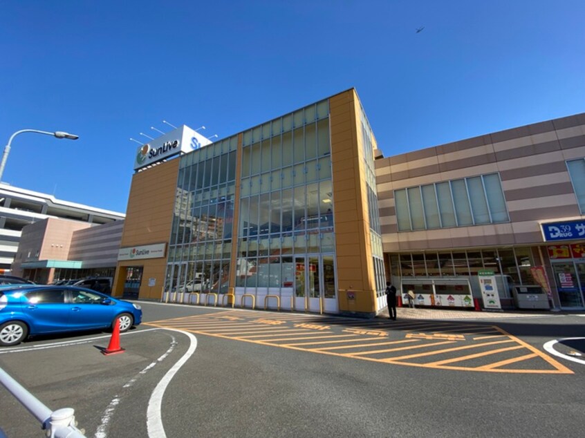 サンリブ到津店(スーパー)まで1700m ディアヒルズ南小倉