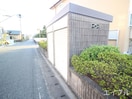 建物設備 Ｇプレイス