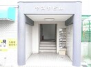 外観写真 ヤスヤビル