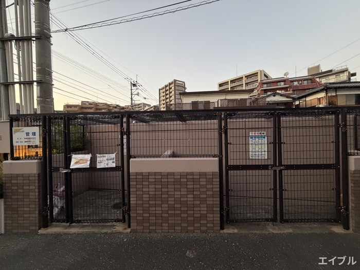 建物設備 サンシティ大橋東