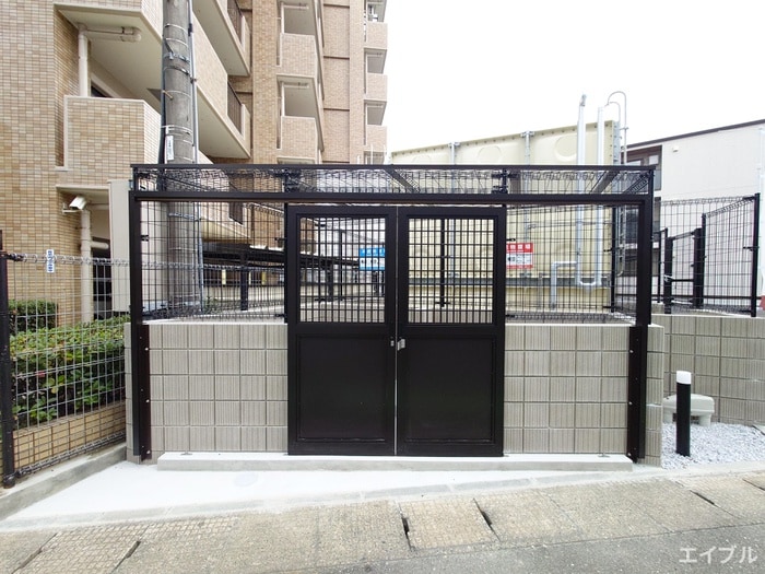 その他 トリシア東大利