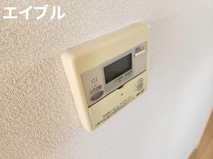 内観写真 ブル－ハイム彩Ｃ