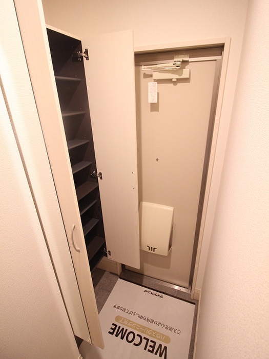 靴箱 アカイユⅢ