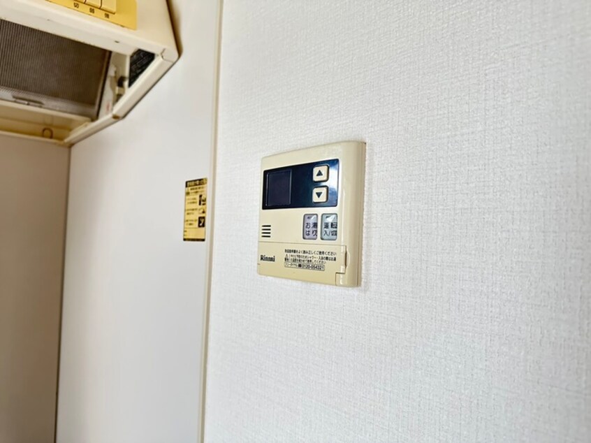 内観写真 ベルエポック奥村Ａ棟