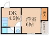 ﾄﾞﾘｰﾑﾊﾟﾚｽ井尻Ⅱ 1DKの間取り