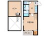 Ｓｔａｇｅ小戸Ⅲ 1Kの間取り