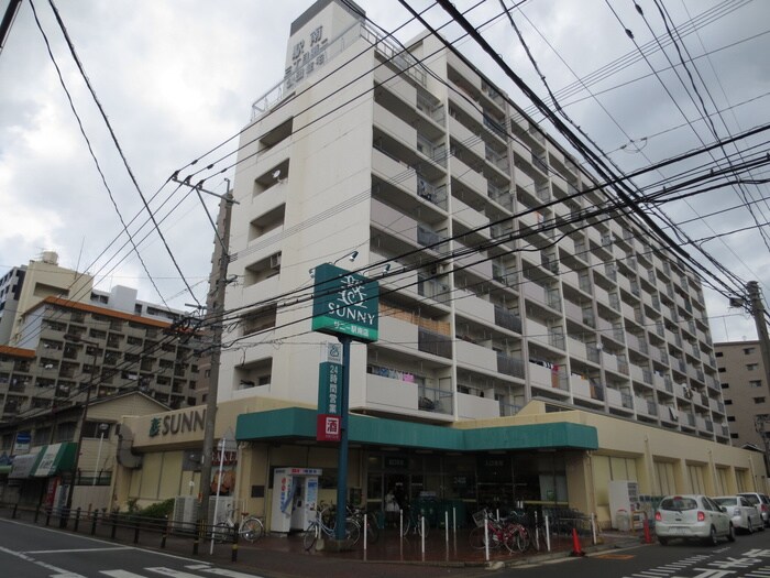 サニー駅南店(スーパー)まで368m イル・ルビコーネ