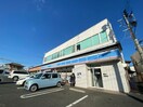 ローソン小倉清水2丁目店(コンビニ)まで450m フェリ－チェ原町