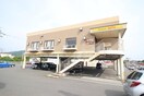 ジョイフル(その他飲食（ファミレスなど）)まで1025m 高雄6丁目横山貸家B